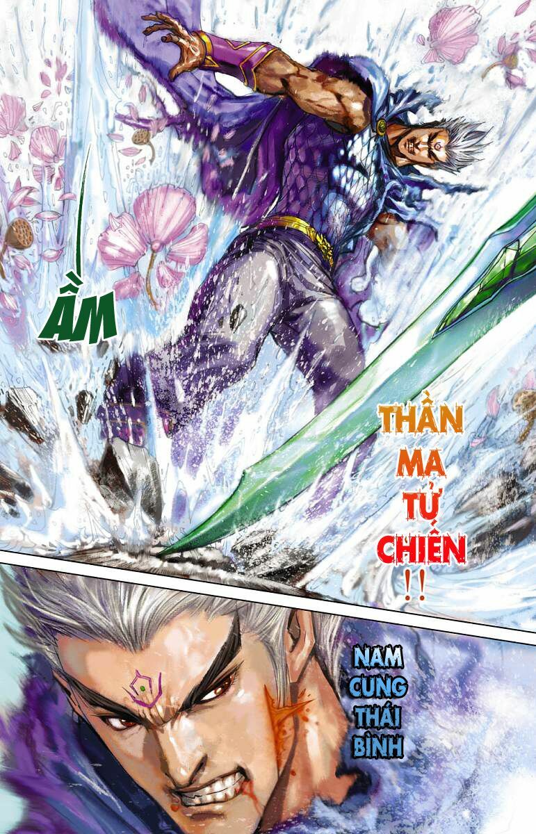 Thần Binh Huyền Kỳ F: Chapter 15