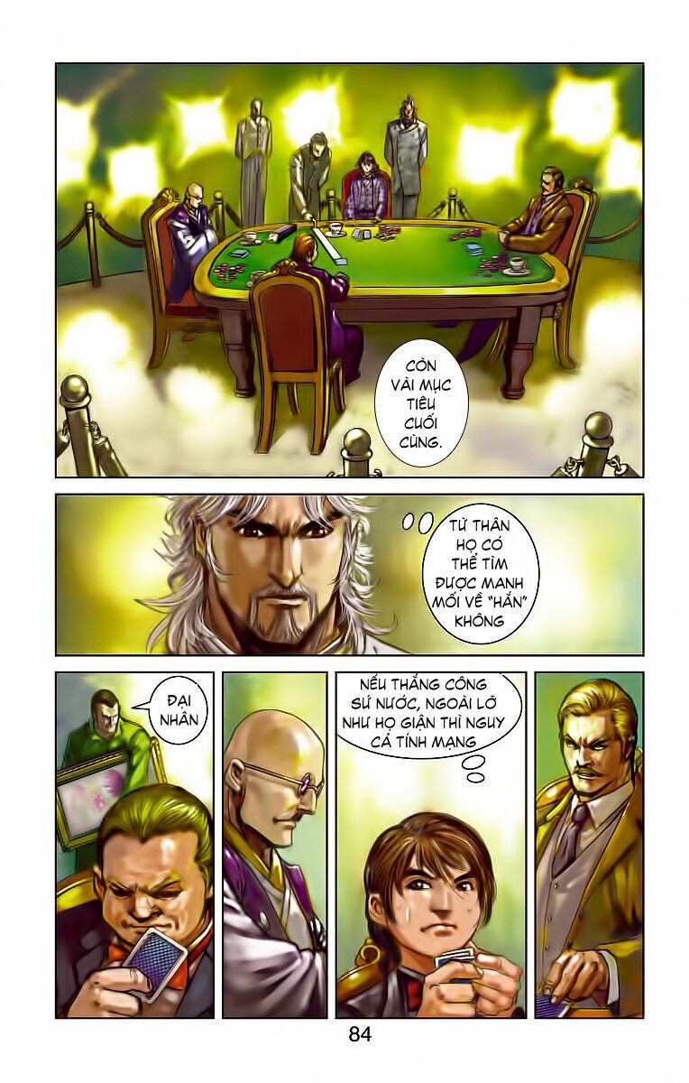 Thần Binh Huyền Kỳ F: Chapter 16
