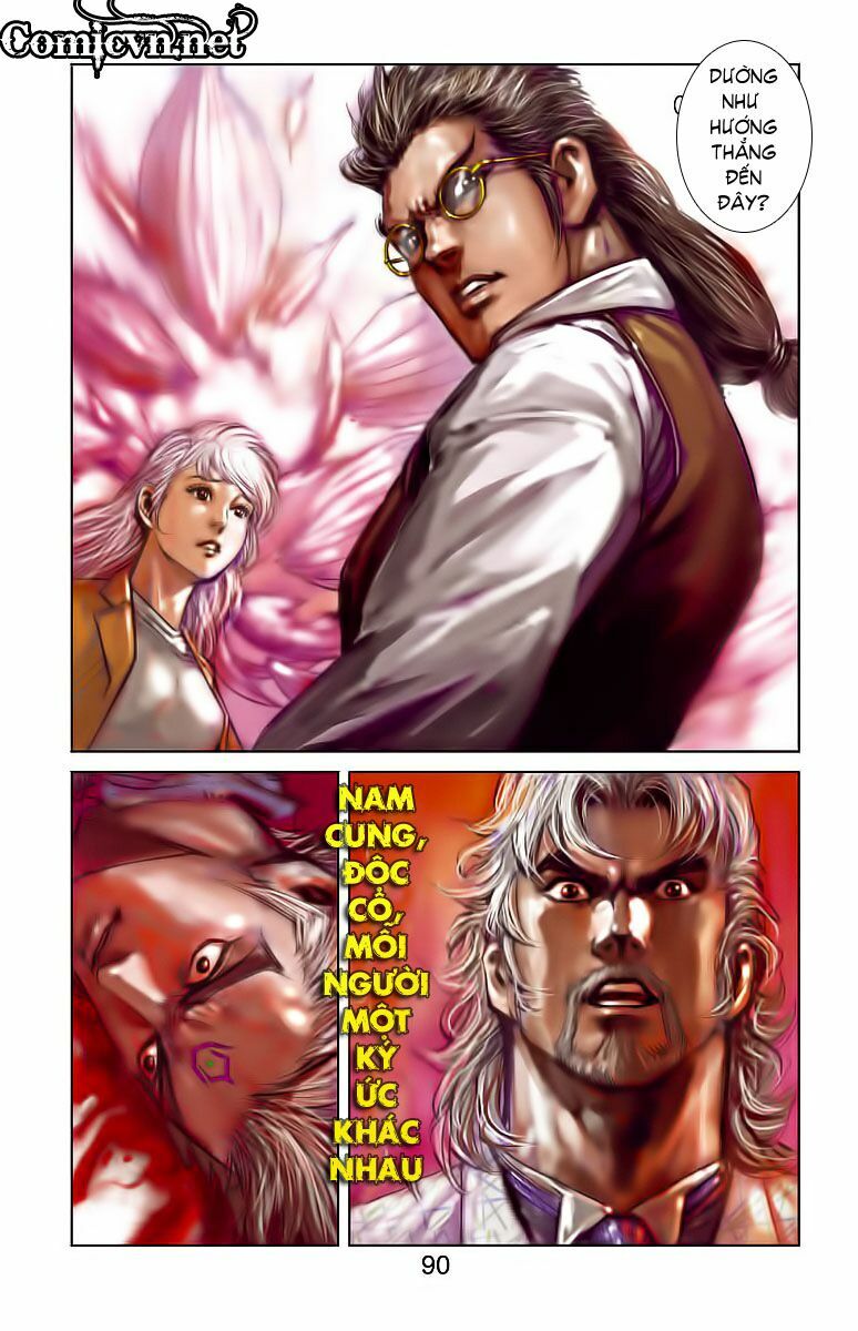 Thần Binh Huyền Kỳ F: Chapter 16