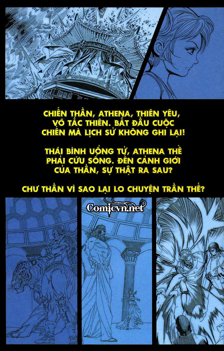 Thần Binh Huyền Kỳ F: Chapter 16