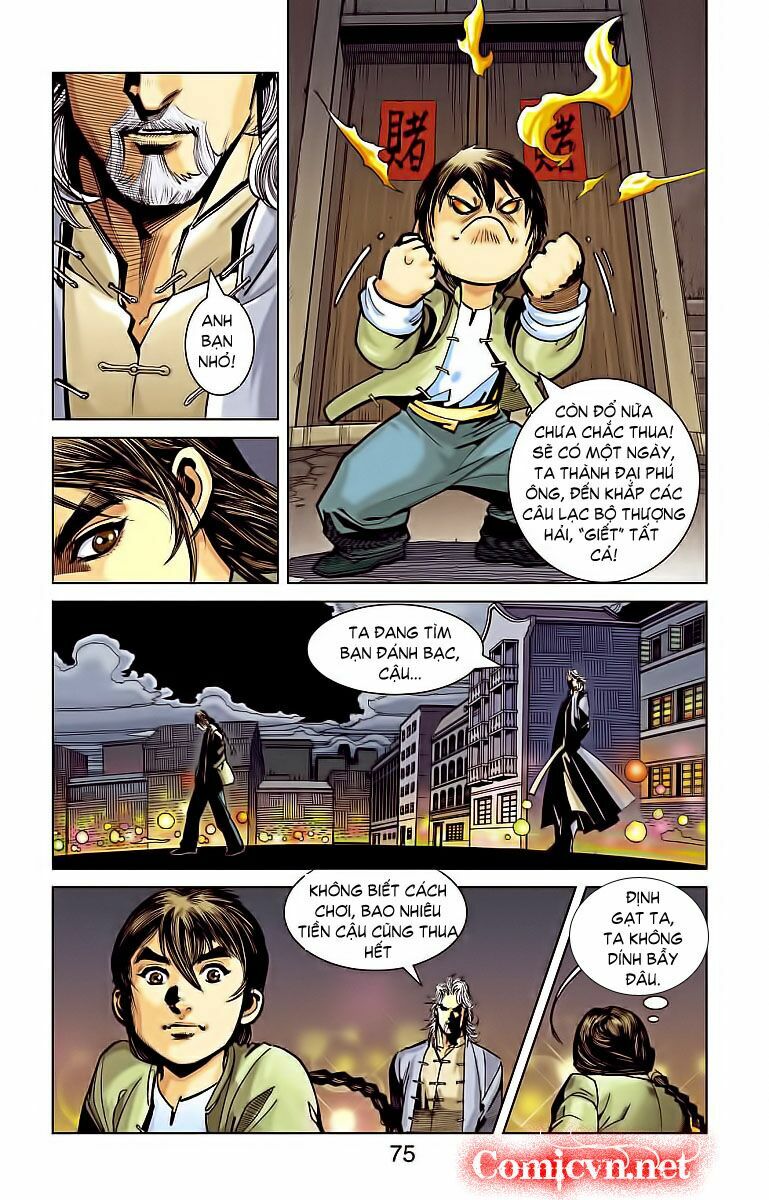 Thần Binh Huyền Kỳ F: Chapter 16