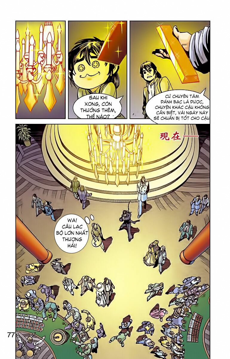 Thần Binh Huyền Kỳ F: Chapter 16