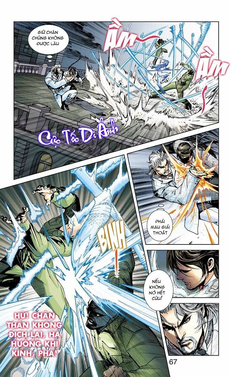 Thần Binh Huyền Kỳ F: Chapter 18