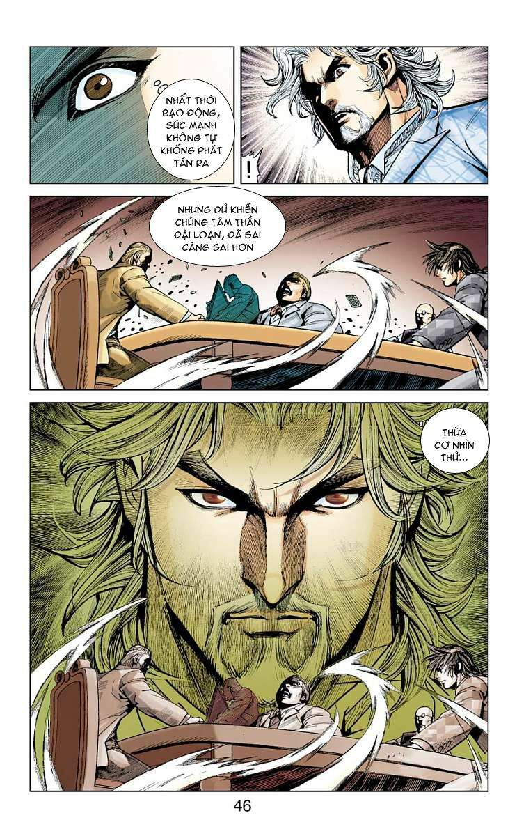 Thần Binh Huyền Kỳ F: Chapter 18