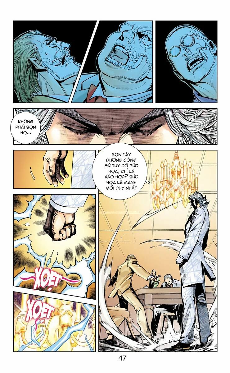 Thần Binh Huyền Kỳ F: Chapter 18