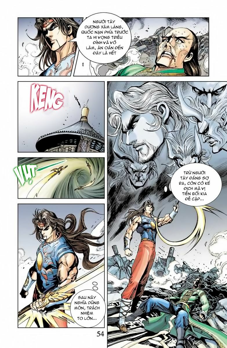 Thần Binh Huyền Kỳ F: Chapter 21