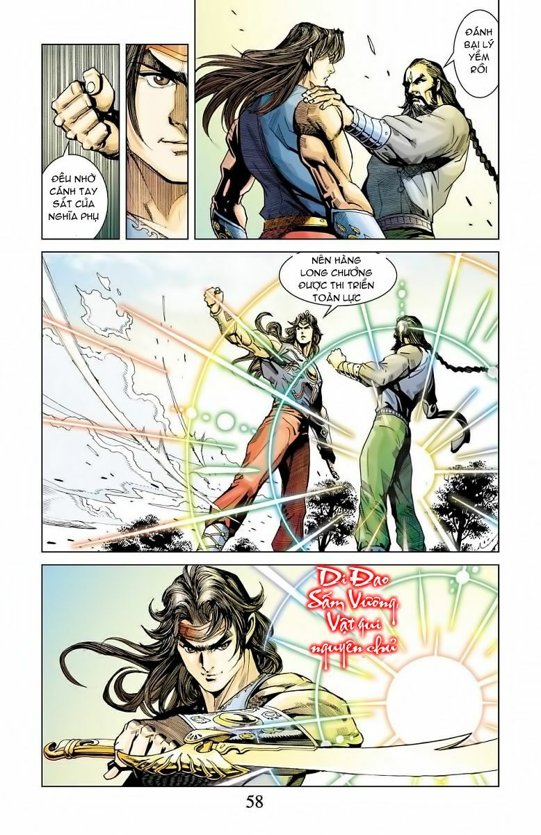 Thần Binh Huyền Kỳ F: Chapter 21