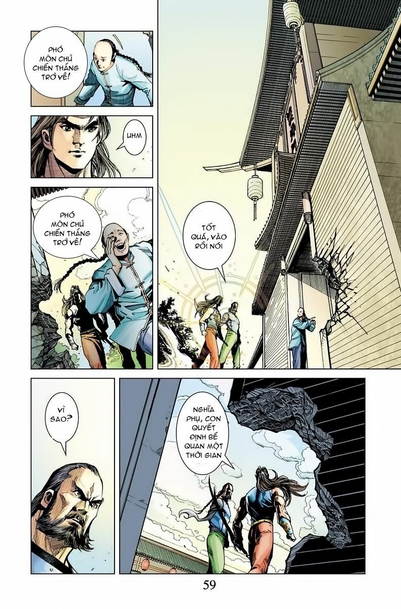 Thần Binh Huyền Kỳ F: Chapter 21