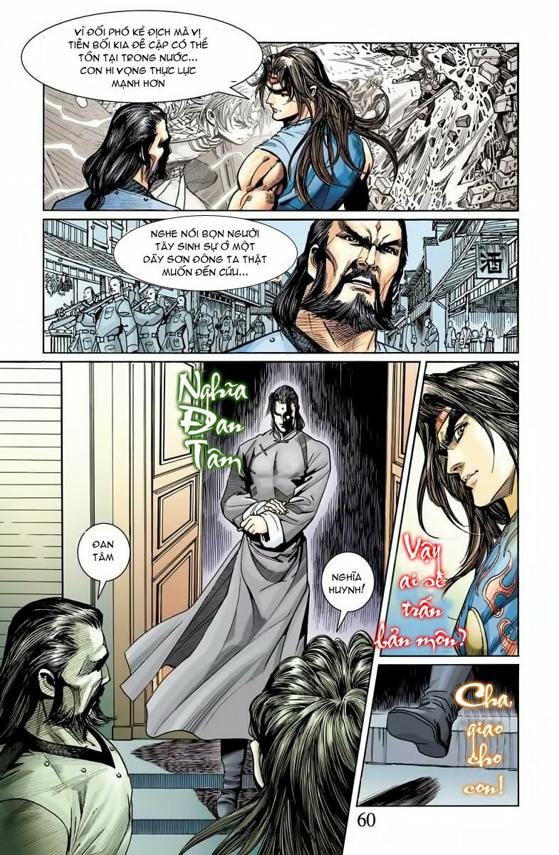 Thần Binh Huyền Kỳ F: Chapter 21