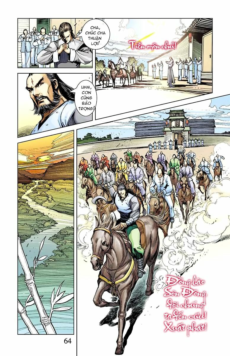 Thần Binh Huyền Kỳ F: Chapter 21