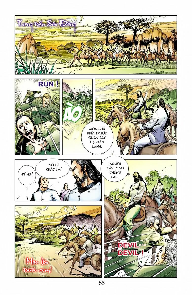 Thần Binh Huyền Kỳ F: Chapter 21