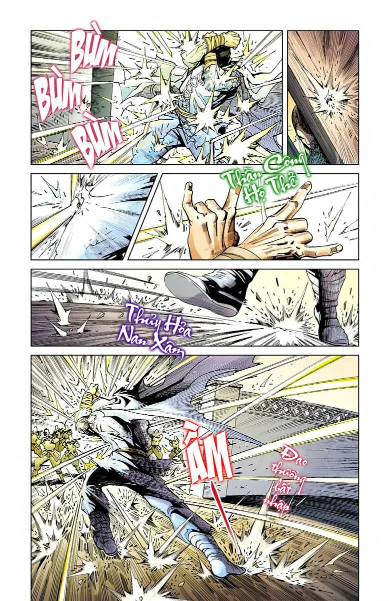 Thần Binh Huyền Kỳ F: Chapter 21