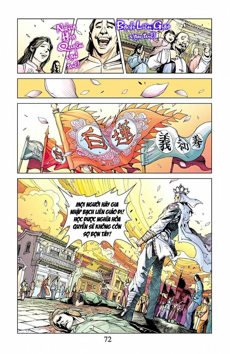 Thần Binh Huyền Kỳ F: Chapter 21