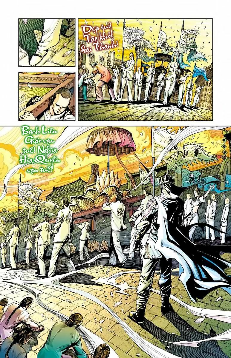 Thần Binh Huyền Kỳ F: Chapter 21