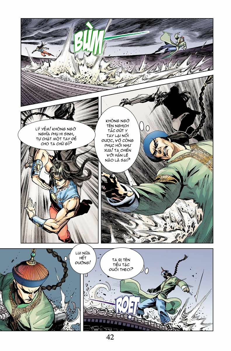 Thần Binh Huyền Kỳ F: Chapter 21