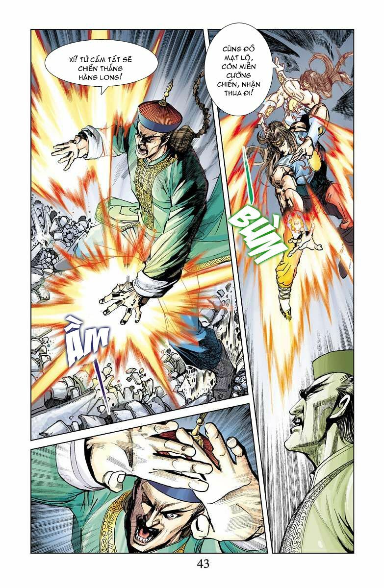 Thần Binh Huyền Kỳ F: Chapter 21