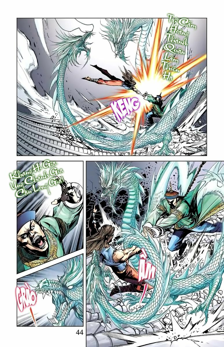 Thần Binh Huyền Kỳ F: Chapter 21