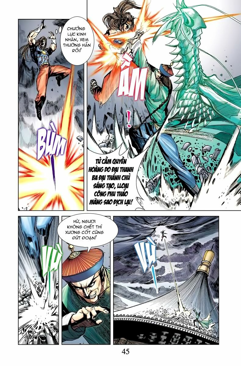 Thần Binh Huyền Kỳ F: Chapter 21