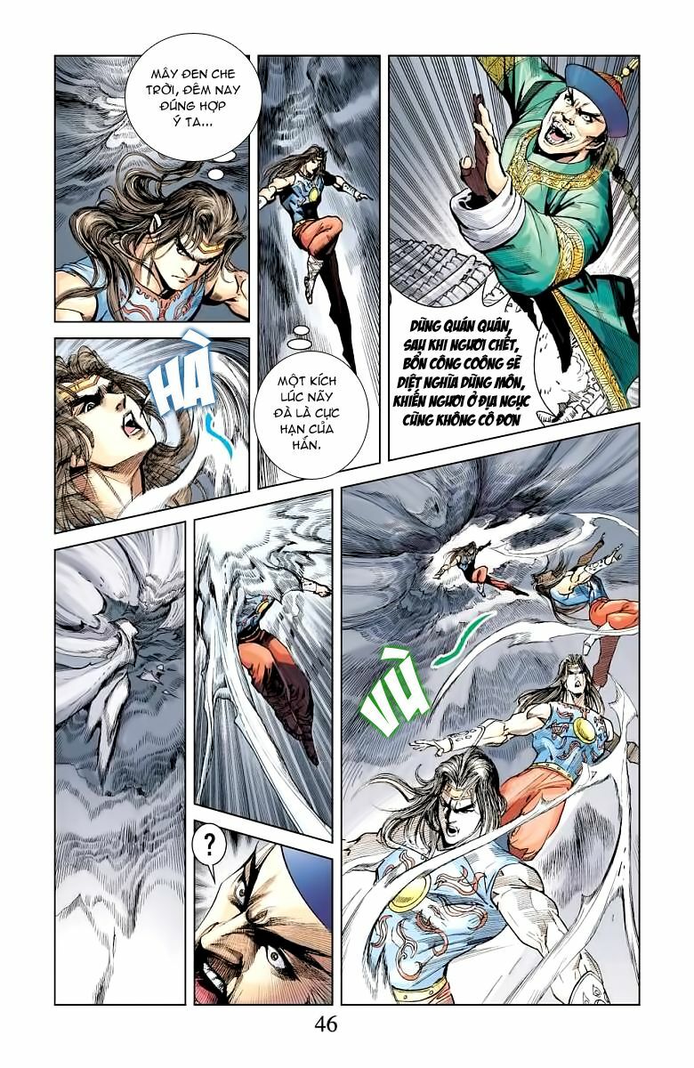 Thần Binh Huyền Kỳ F: Chapter 21