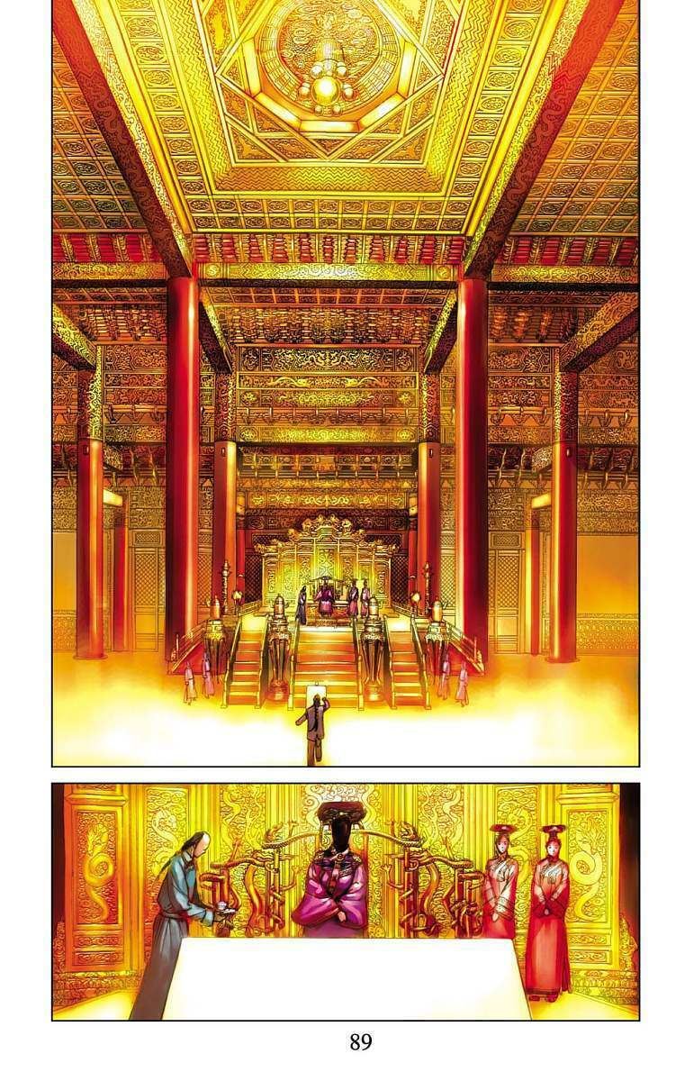 Thần Binh Huyền Kỳ F: Chapter 22
