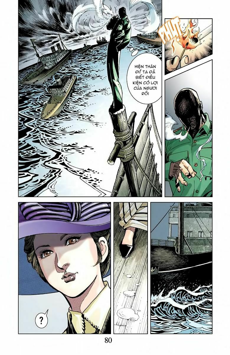 Thần Binh Huyền Kỳ F: Chapter 22