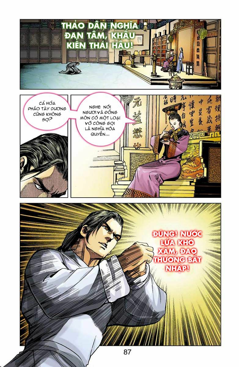 Thần Binh Huyền Kỳ F: Chapter 25