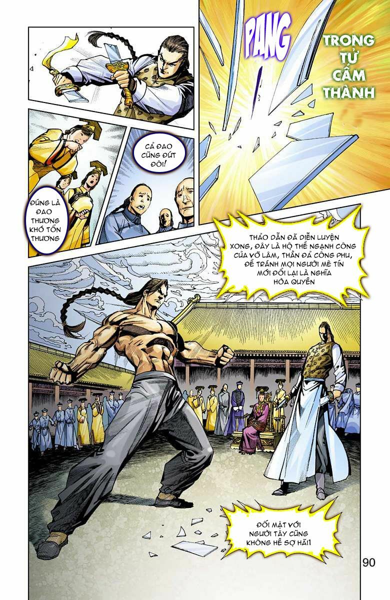 Thần Binh Huyền Kỳ F: Chapter 25