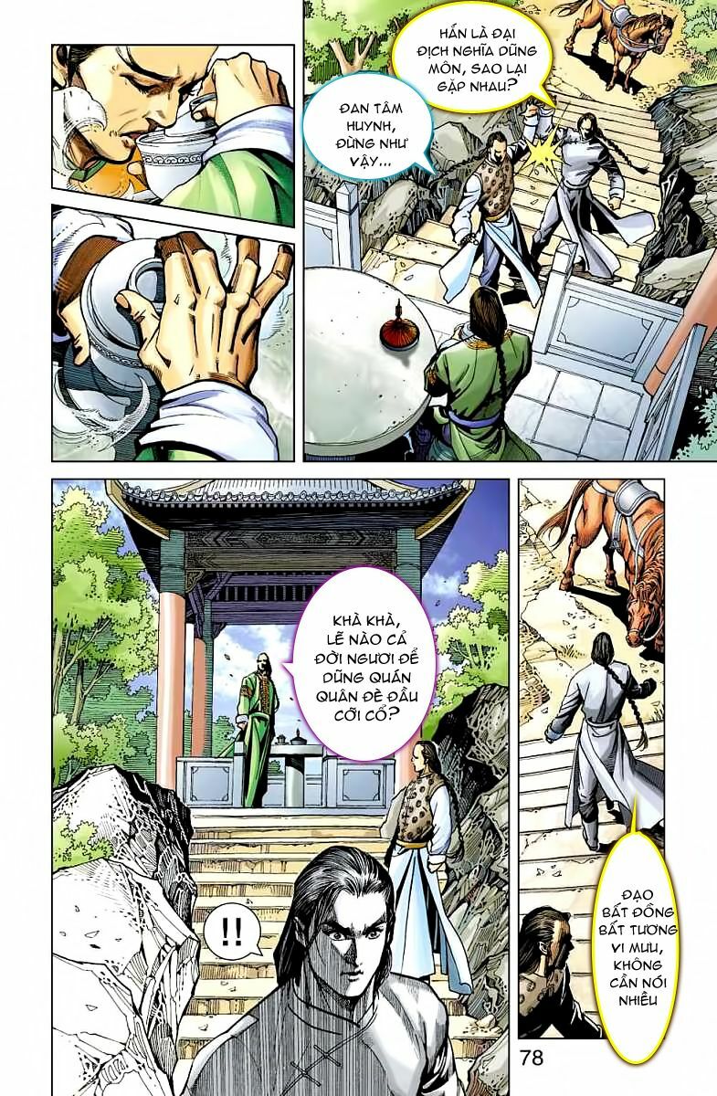 Thần Binh Huyền Kỳ F: Chapter 25