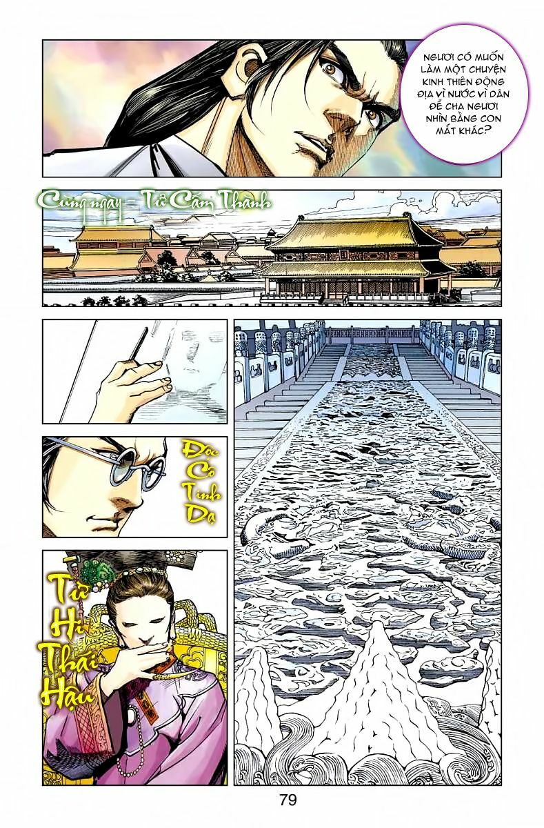 Thần Binh Huyền Kỳ F: Chapter 25