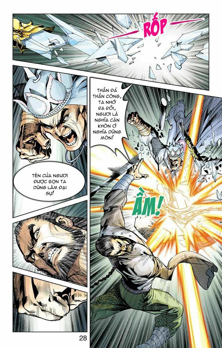 Thần Binh Huyền Kỳ F: Chapter 26