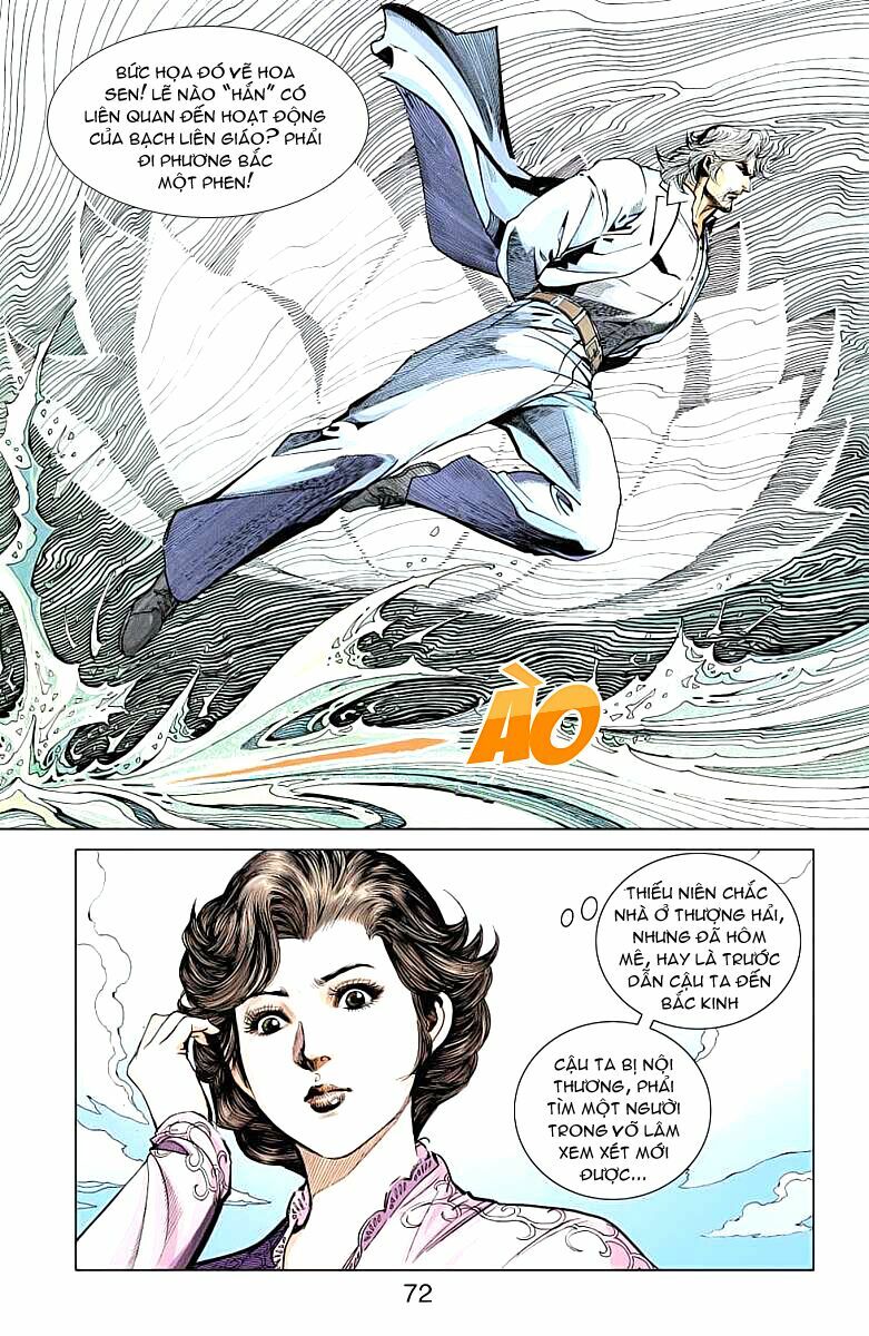 Thần Binh Huyền Kỳ F: Chapter 28