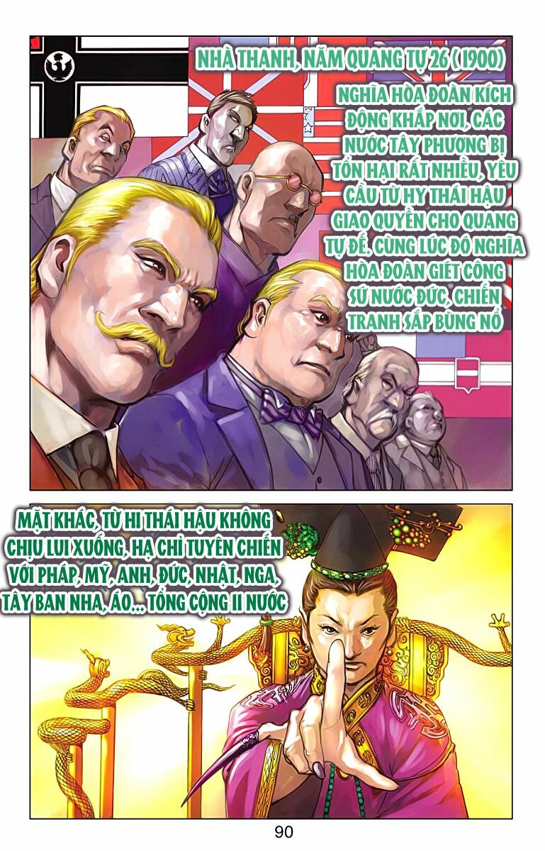 Thần Binh Huyền Kỳ F: Chapter 28