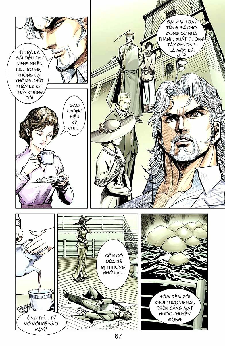 Thần Binh Huyền Kỳ F: Chapter 28