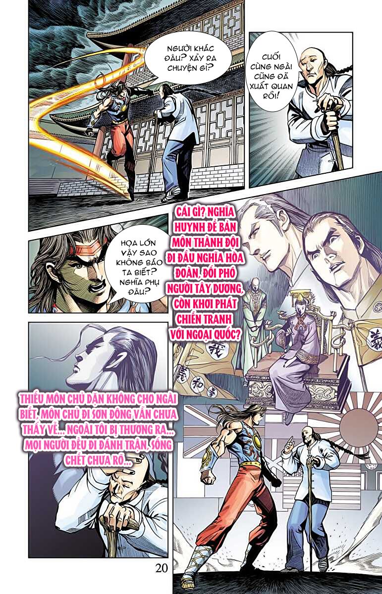 Thần Binh Huyền Kỳ F: Chapter 29