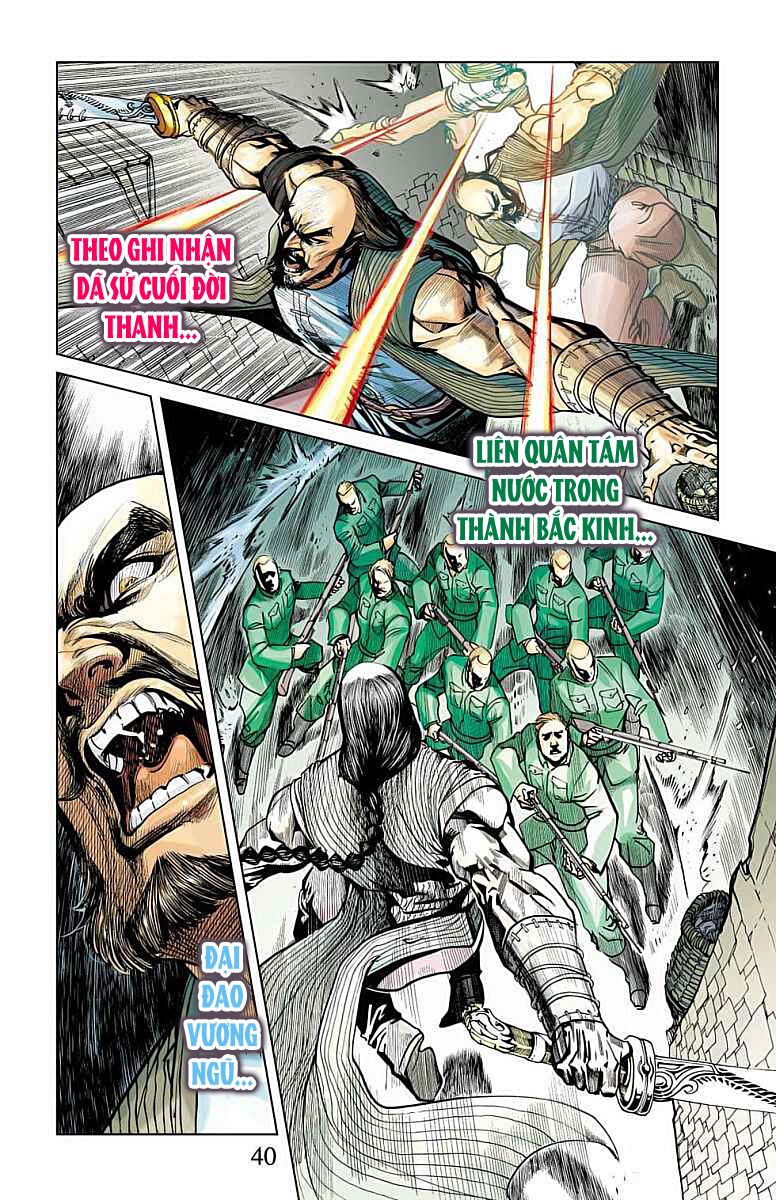 Thần Binh Huyền Kỳ F: Chapter 29