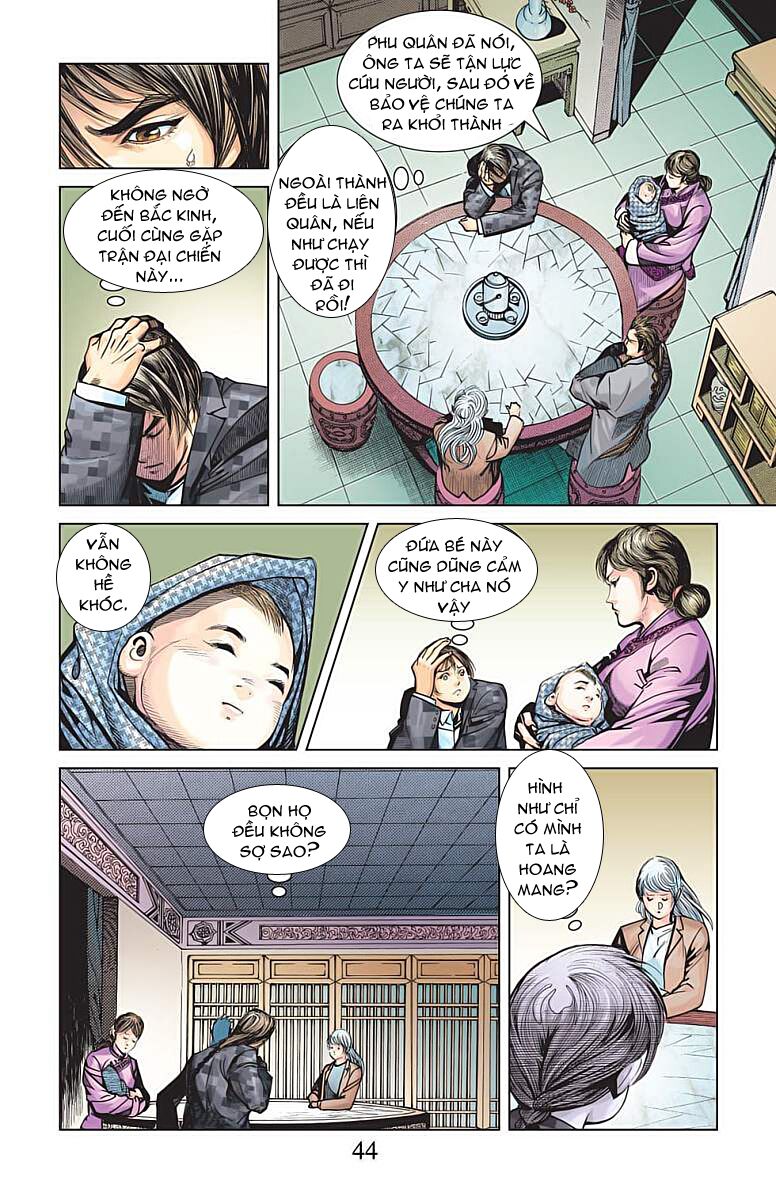 Thần Binh Huyền Kỳ F: Chapter 29