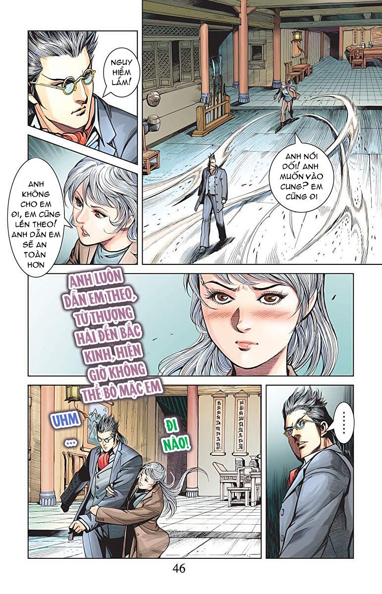 Thần Binh Huyền Kỳ F: Chapter 29