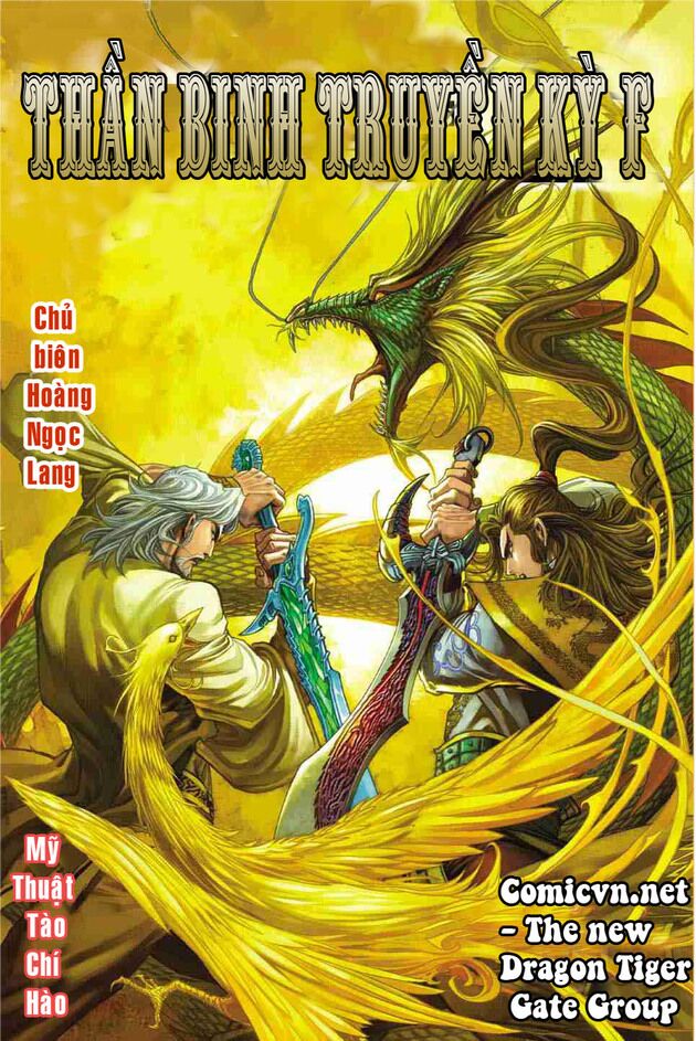 Thần Binh Huyền Kỳ F: Chapter 3