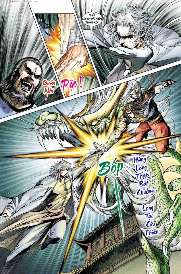 Thần Binh Huyền Kỳ F: Chapter 3