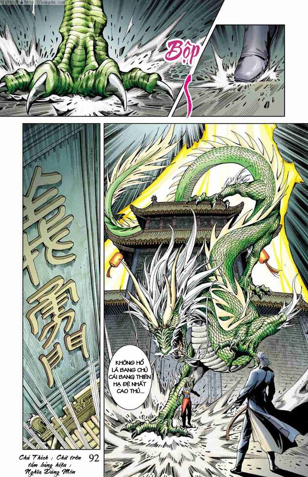 Thần Binh Huyền Kỳ F: Chapter 3