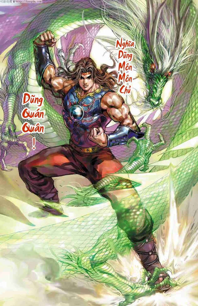Thần Binh Huyền Kỳ F: Chapter 3