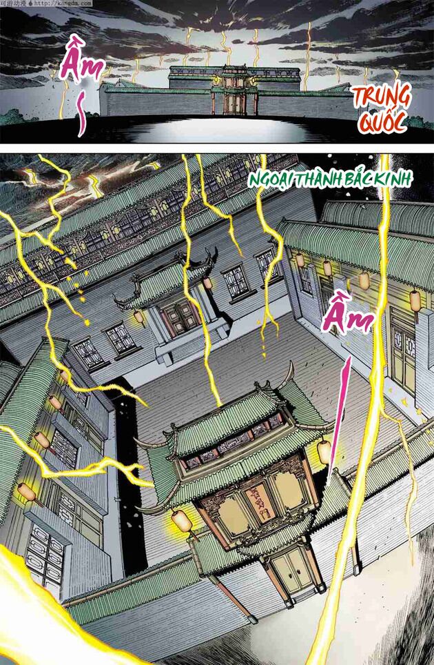 Thần Binh Huyền Kỳ F: Chapter 3
