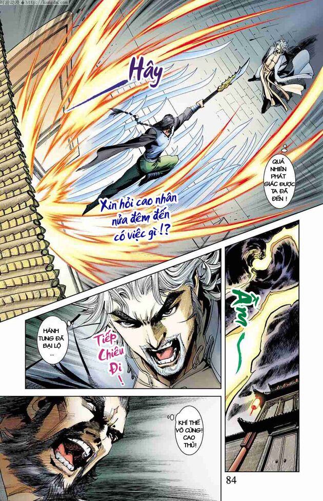 Thần Binh Huyền Kỳ F: Chapter 3