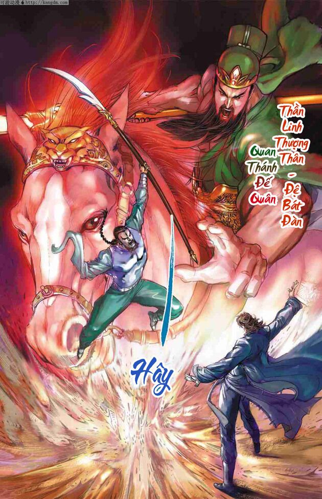 Thần Binh Huyền Kỳ F: Chapter 3