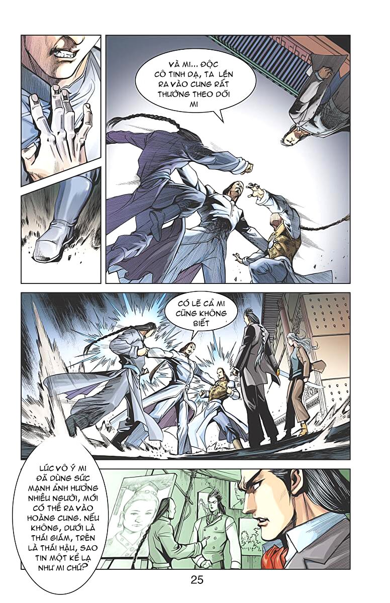 Thần Binh Huyền Kỳ F: Chapter 31