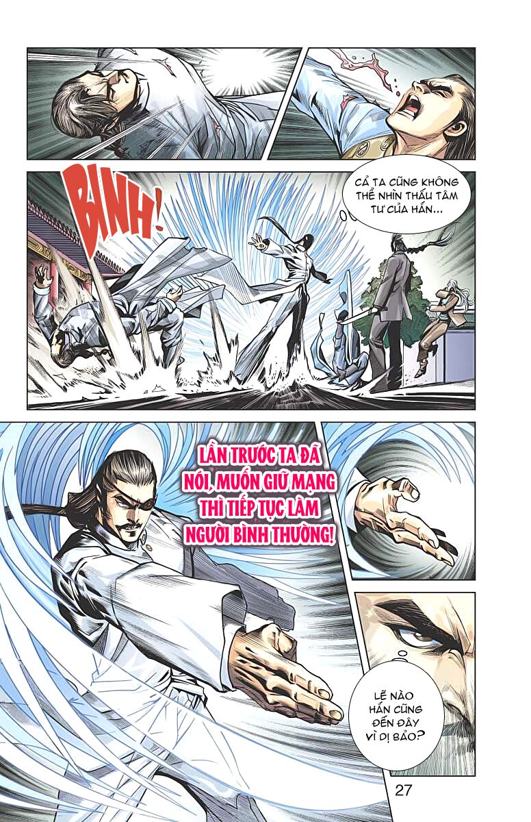 Thần Binh Huyền Kỳ F: Chapter 31