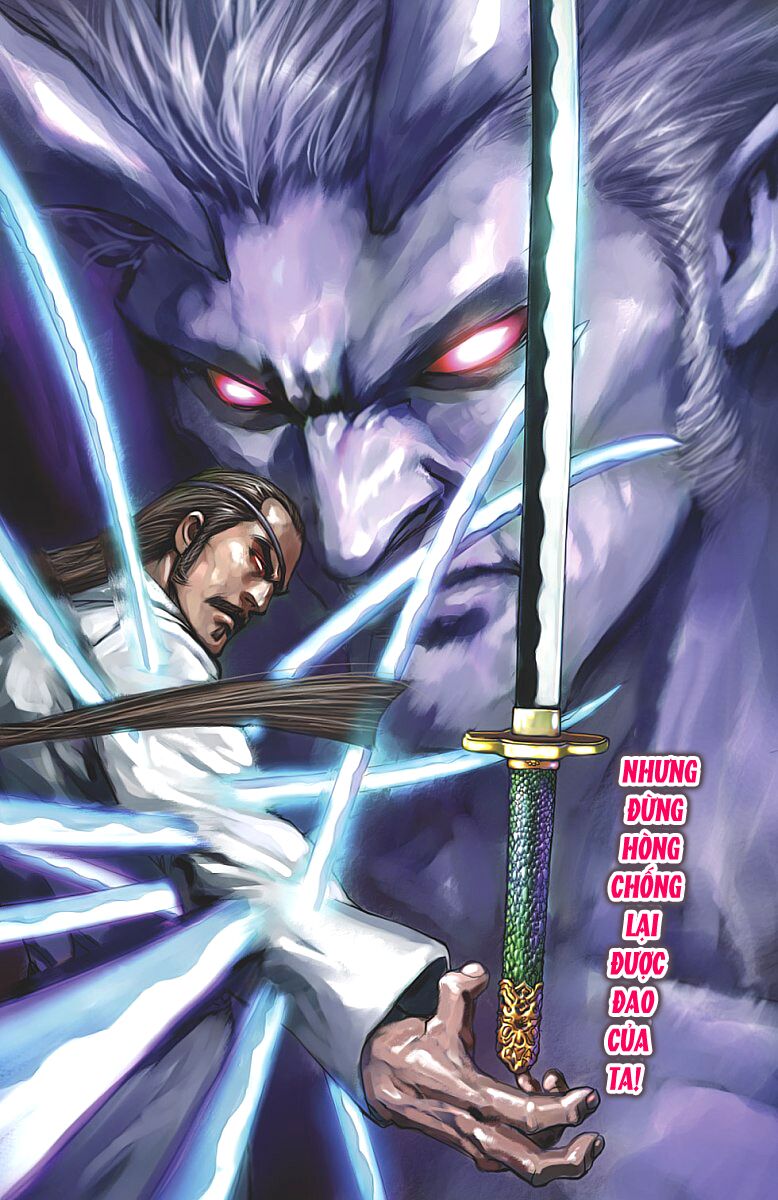 Thần Binh Huyền Kỳ F: Chapter 31