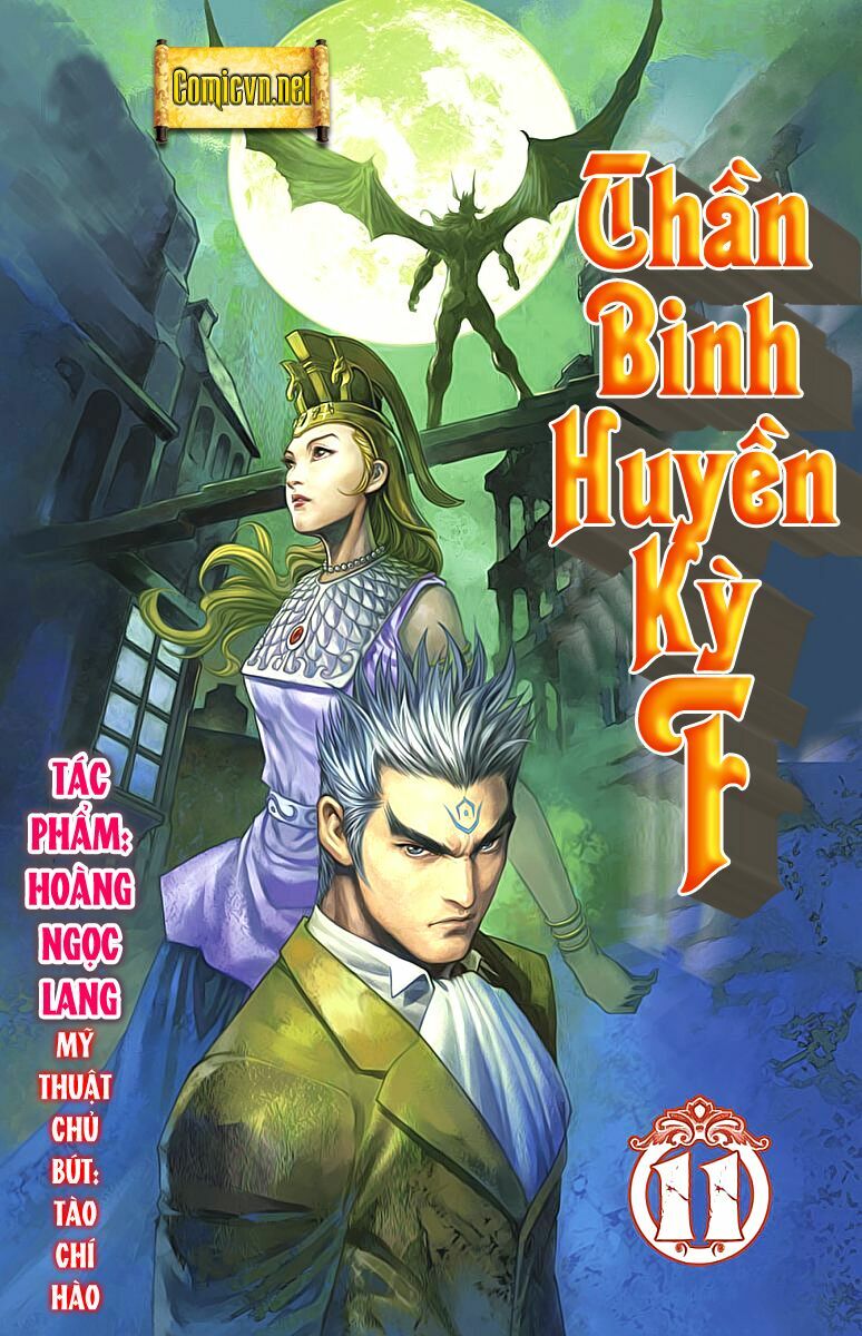 Thần Binh Huyền Kỳ F: Chapter 32