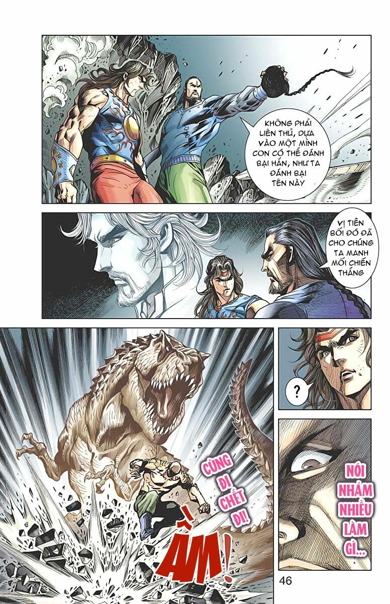 Thần Binh Huyền Kỳ F: Chapter 32