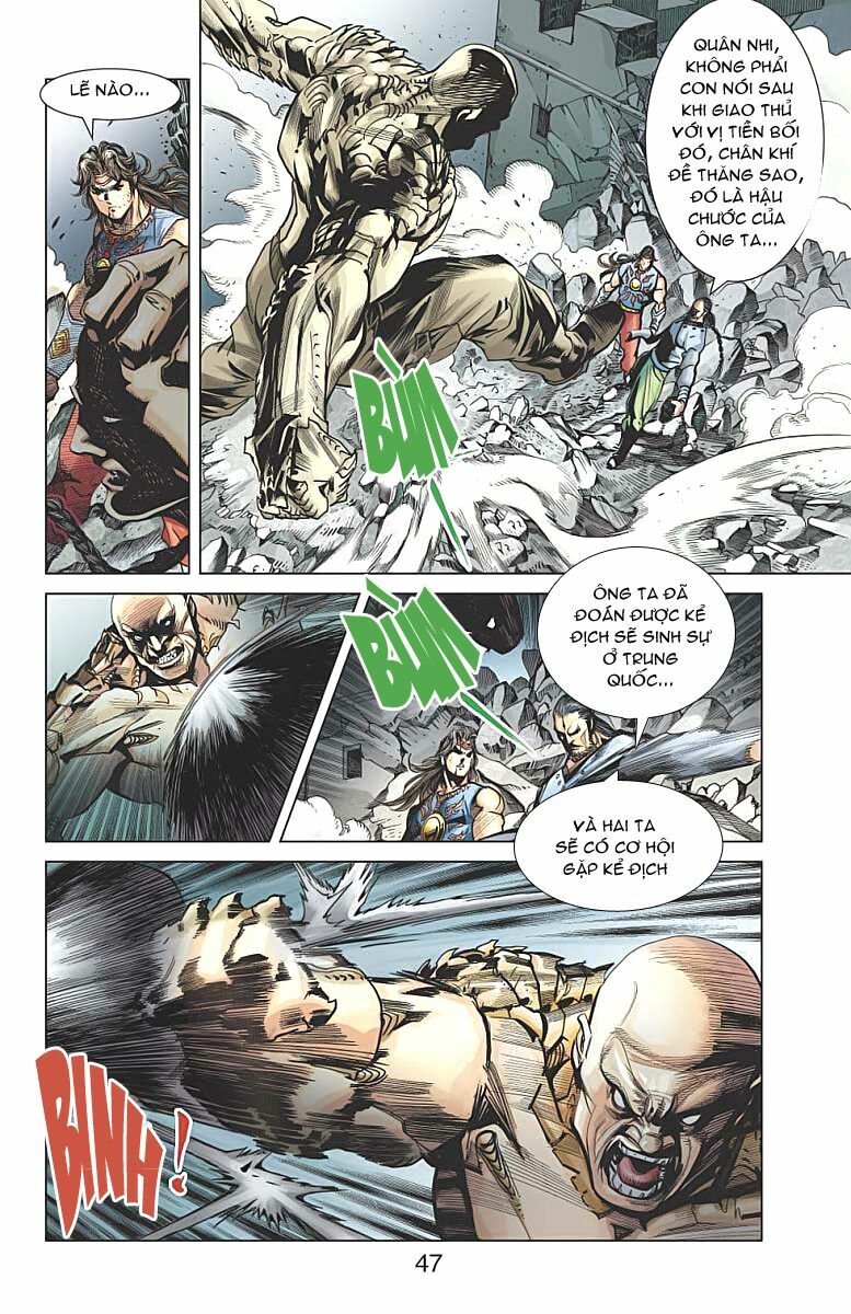 Thần Binh Huyền Kỳ F: Chapter 32